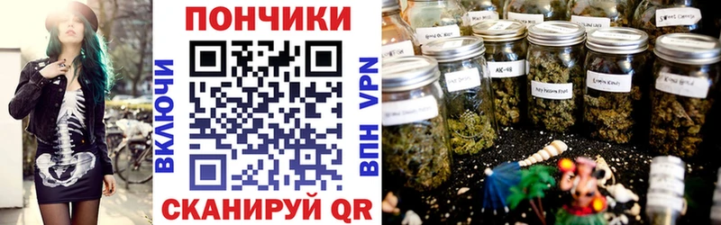 Как найти наркотики Черкесск МАРИХУАНА Cocaine ГАШ А ПВП Мефедрон
