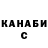 Конопля AK-47 kyler alexander