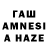 Амфетамин Premium Zhanna Erra