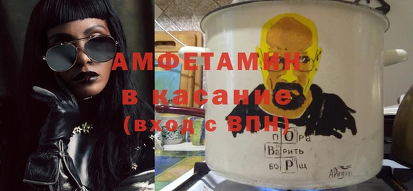 кокс Нефтекумск