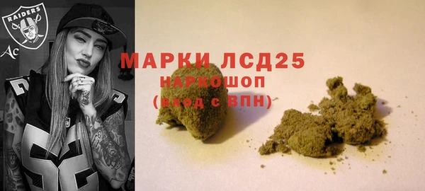 винт Абдулино
