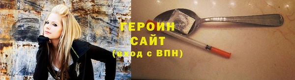 спайс Алексин