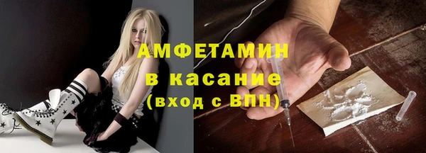 винт Абдулино
