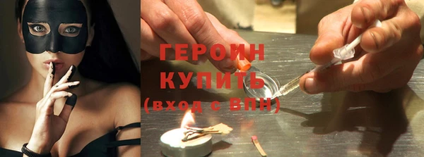 дживик Абинск