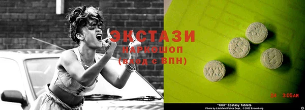 бутик Нея