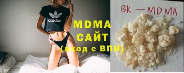 дживик Абинск