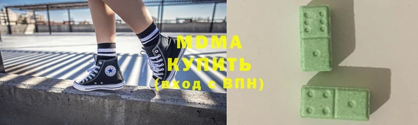 винт Абдулино
