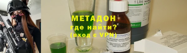 дживик Абинск