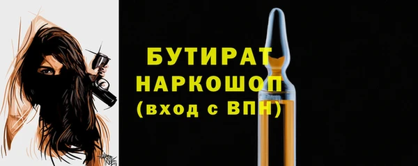 винт Абдулино