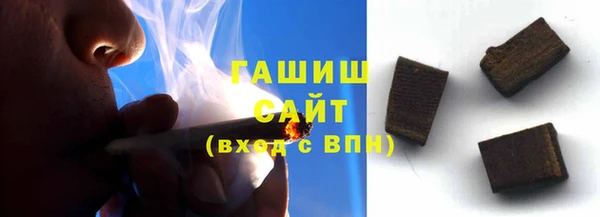 ПСИЛОЦИБИНОВЫЕ ГРИБЫ Алзамай