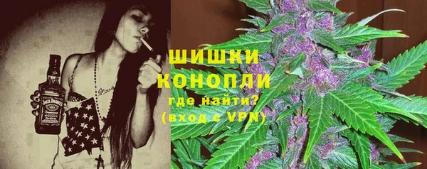 а пвп мука Алексеевка