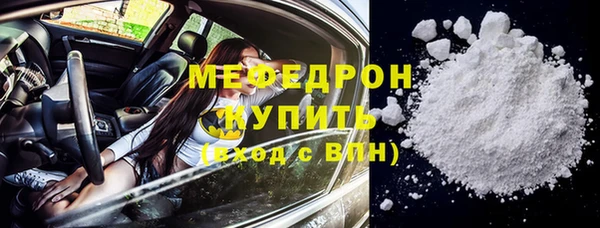 не бодяженный Усолье-Сибирское