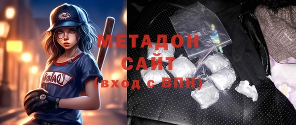 винт Абдулино