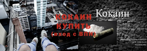 винт Абдулино
