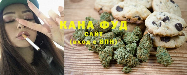 спайс Алексин