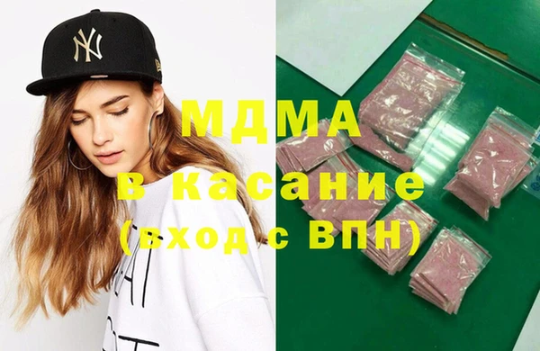 ПСИЛОЦИБИНОВЫЕ ГРИБЫ Алзамай