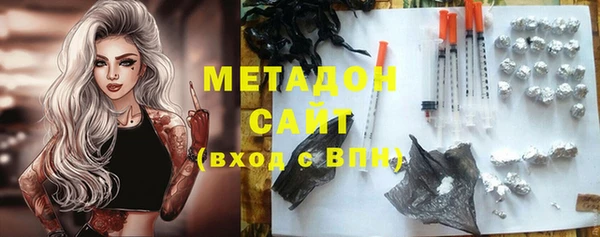 винт Абдулино