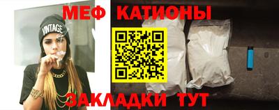 марихуана Пушкино