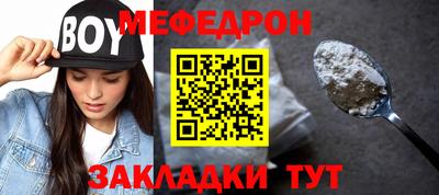 марихуана Пушкино
