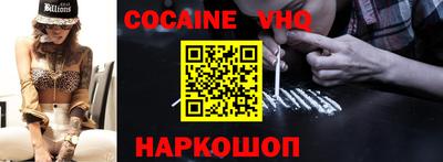 таблы Пугачёв