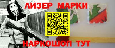 таблы Пугачёв