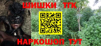 таблы Пугачёв