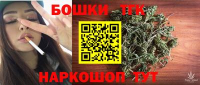 таблы Пугачёв