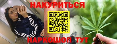 таблы Пугачёв