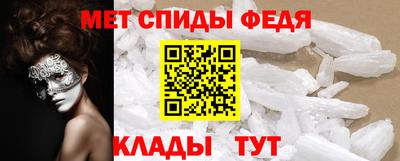 марихуана Пушкино