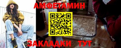 марихуана Пушкино