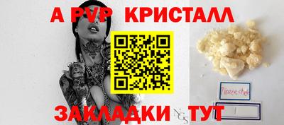 mix Пыть-Ях