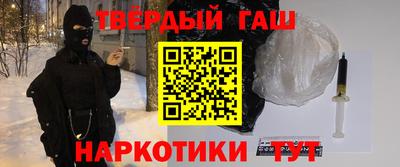 индика Майкоп