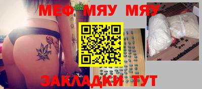 марихуана Пушкино