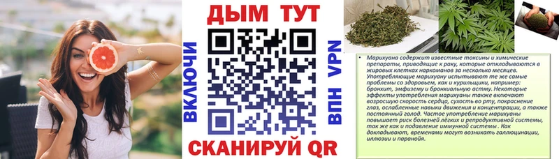 Бошки марихуана VHQ  Черкесск 